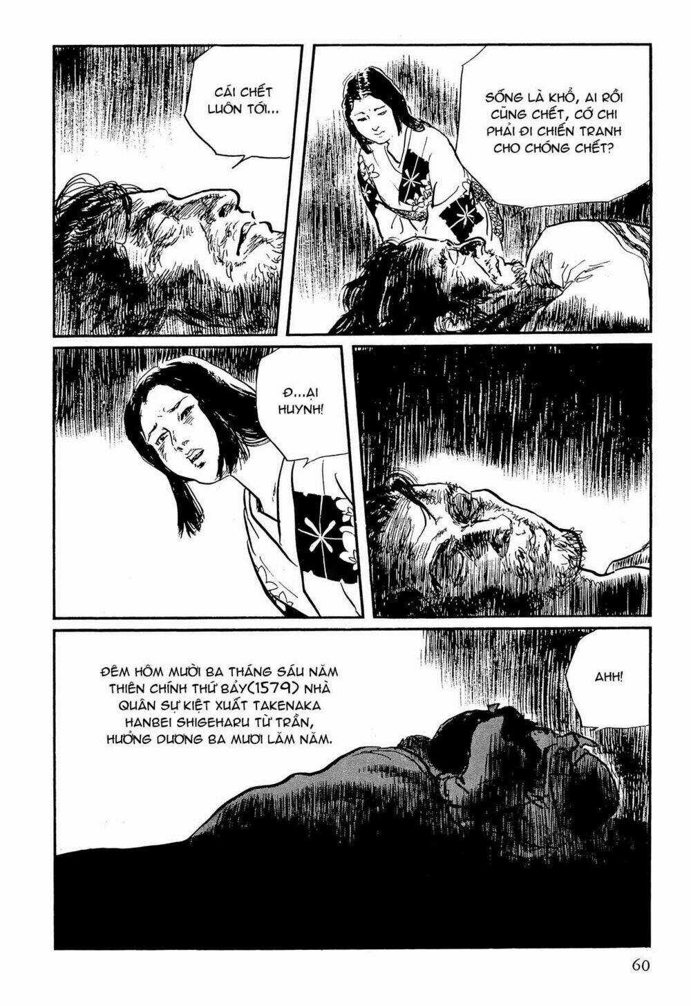 Hanzou No Mon - Chapter 63.1 - Trang 60