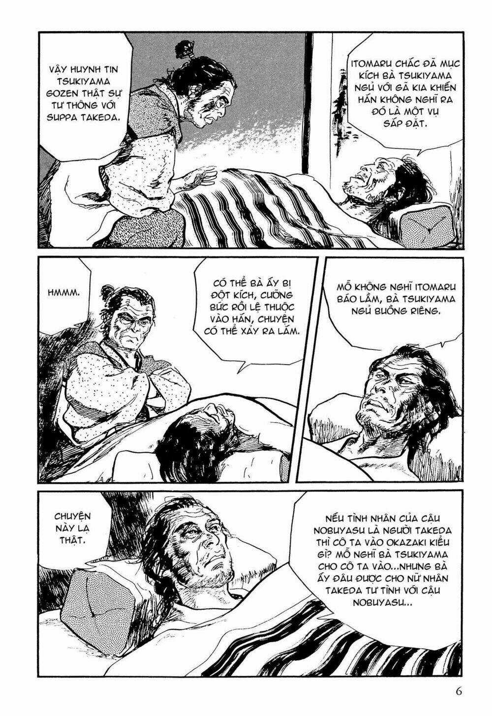 Hanzou No Mon - Chapter 63.1 - Trang 7