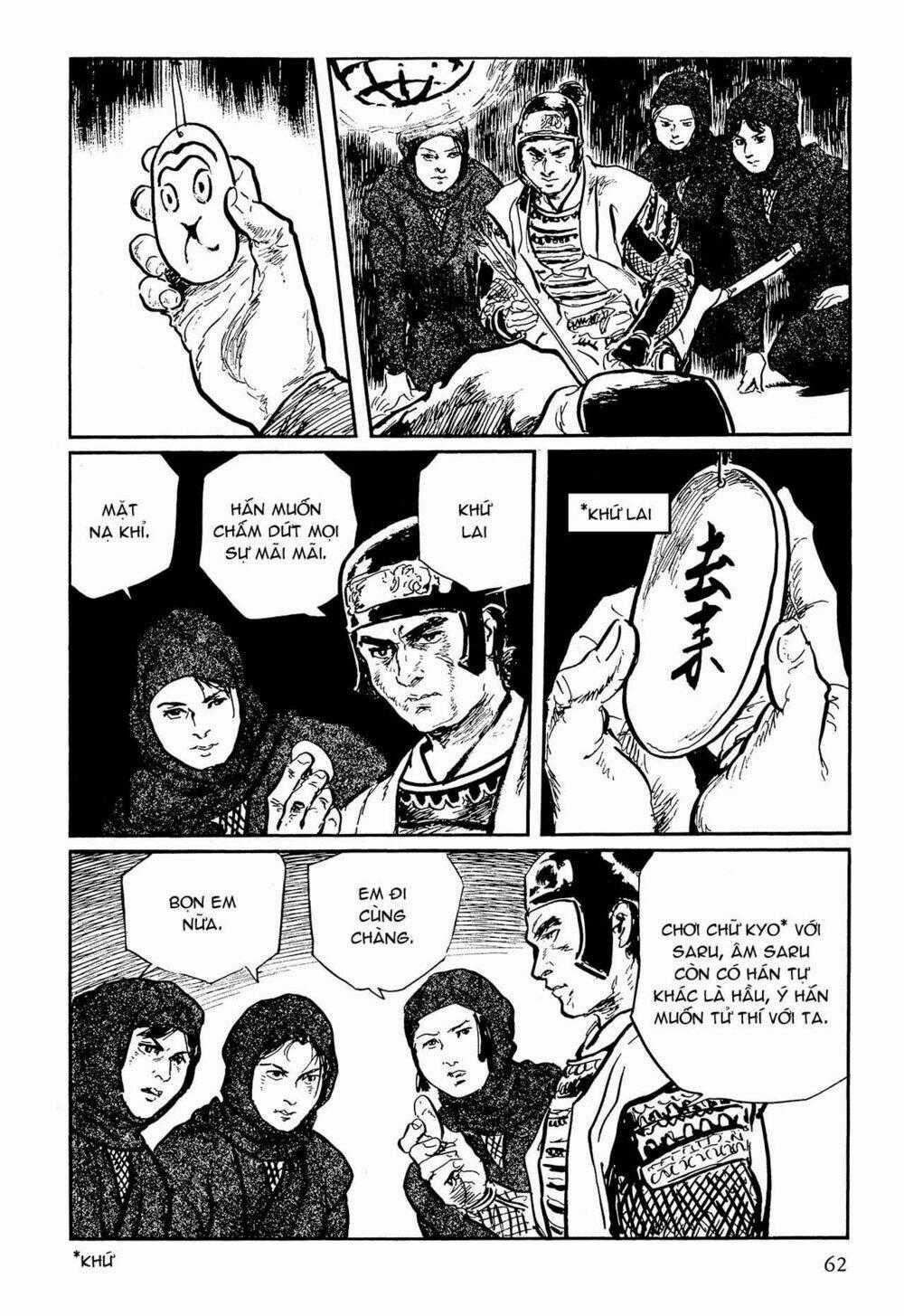 Hanzou No Mon - Chapter 63.1 - Trang 62