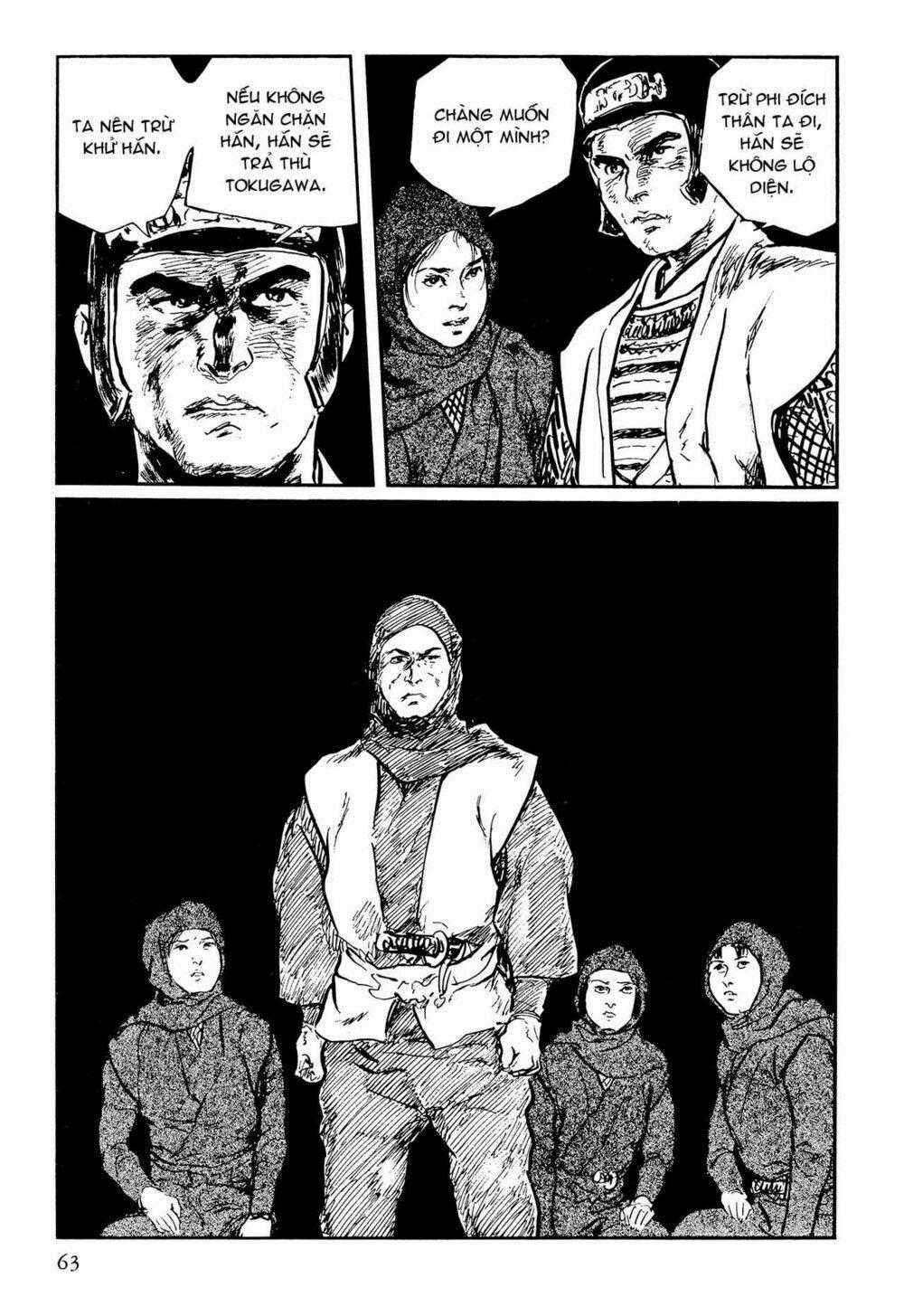 Hanzou No Mon - Chapter 63.2 - Trang 2