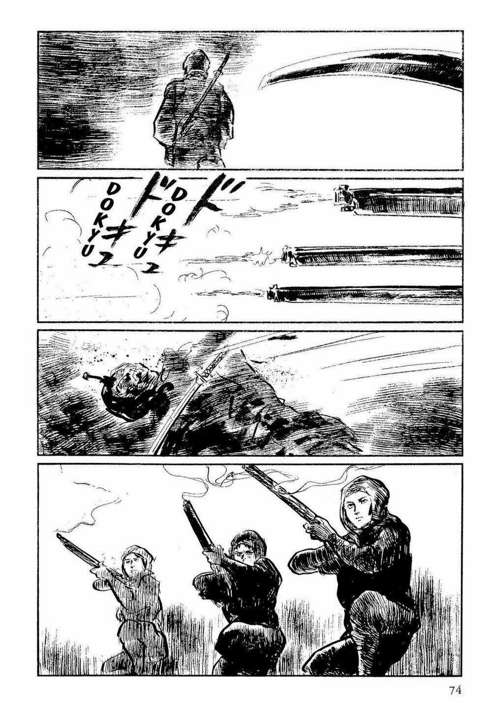 Hanzou No Mon - Chapter 63.2 - Trang 13