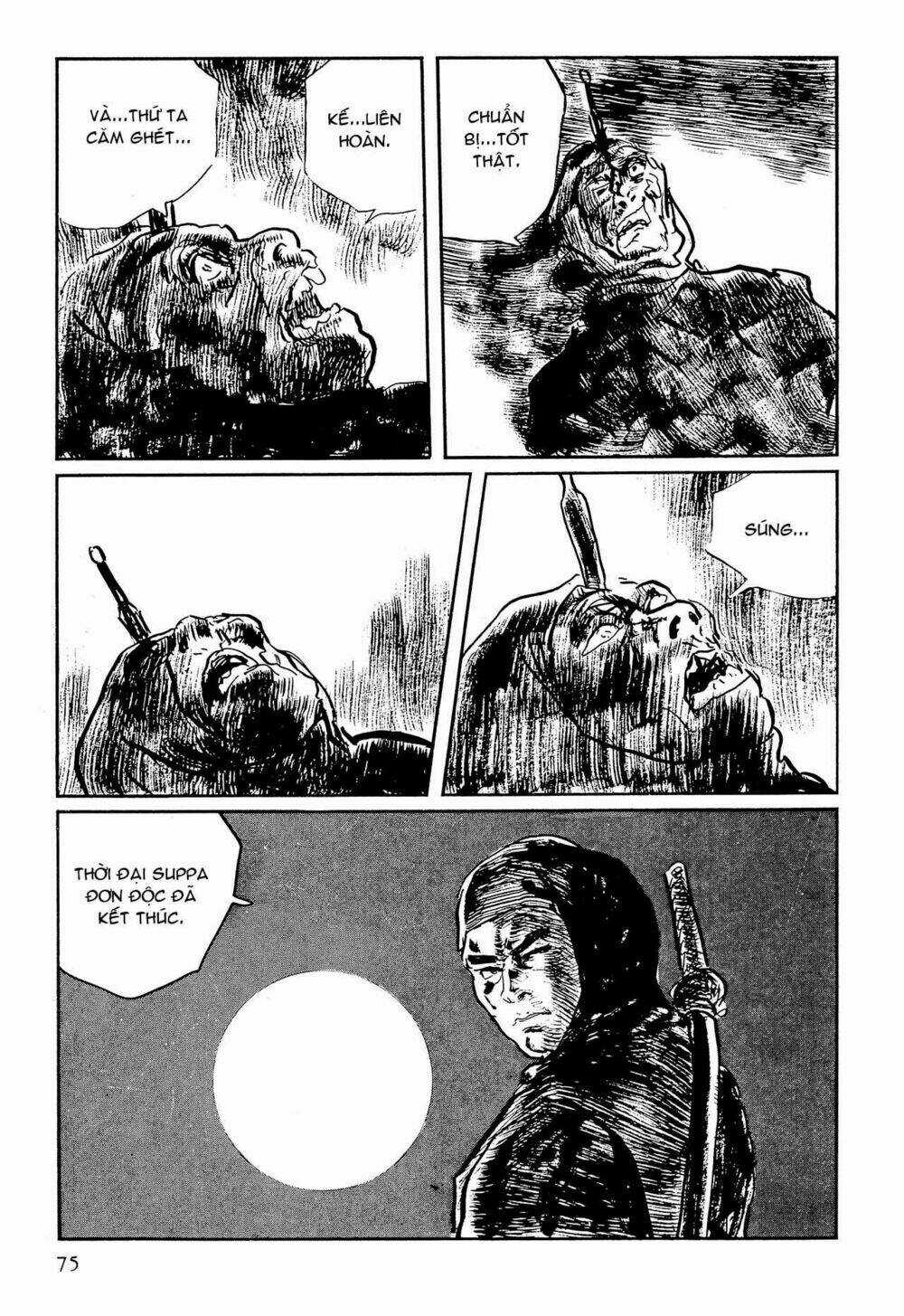 Hanzou No Mon - Chapter 63.2 - Trang 14