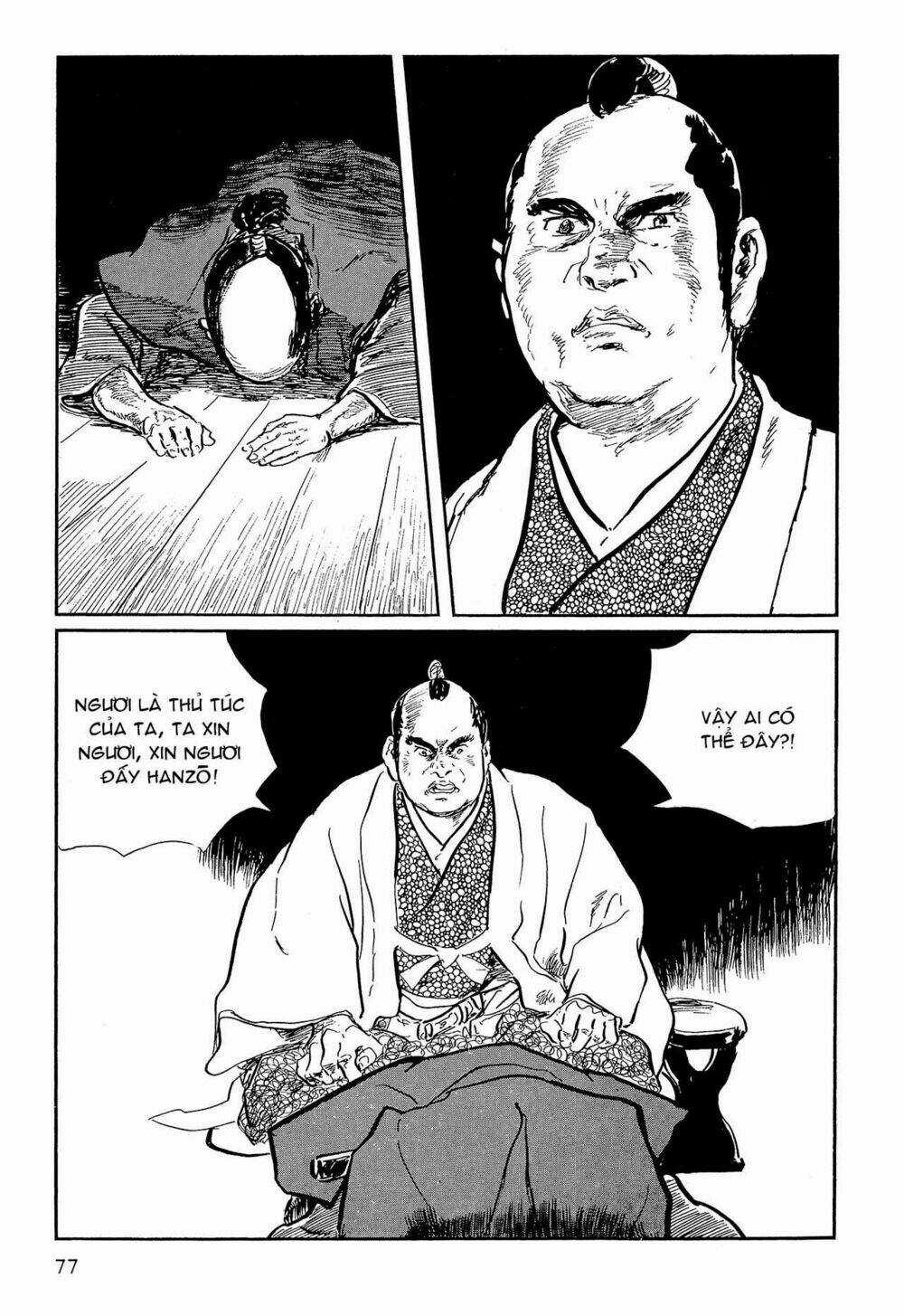 Hanzou No Mon - Chapter 63.2 - Trang 16