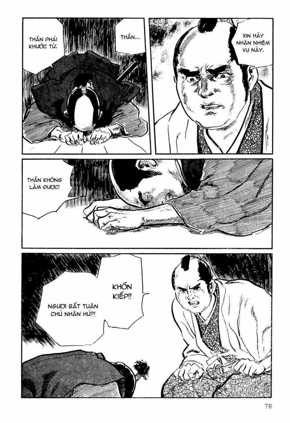 Hanzou No Mon - Chapter 63.2 - Trang 17