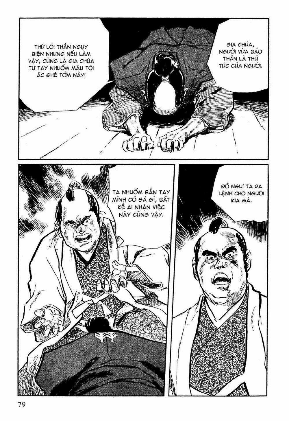 Hanzou No Mon - Chapter 63.2 - Trang 18