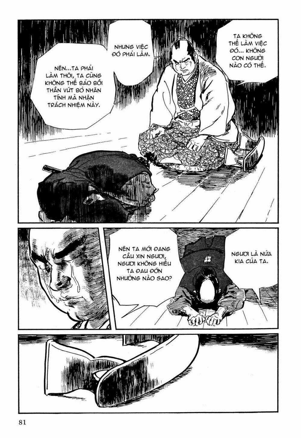 Hanzou No Mon - Chapter 63.2 - Trang 20