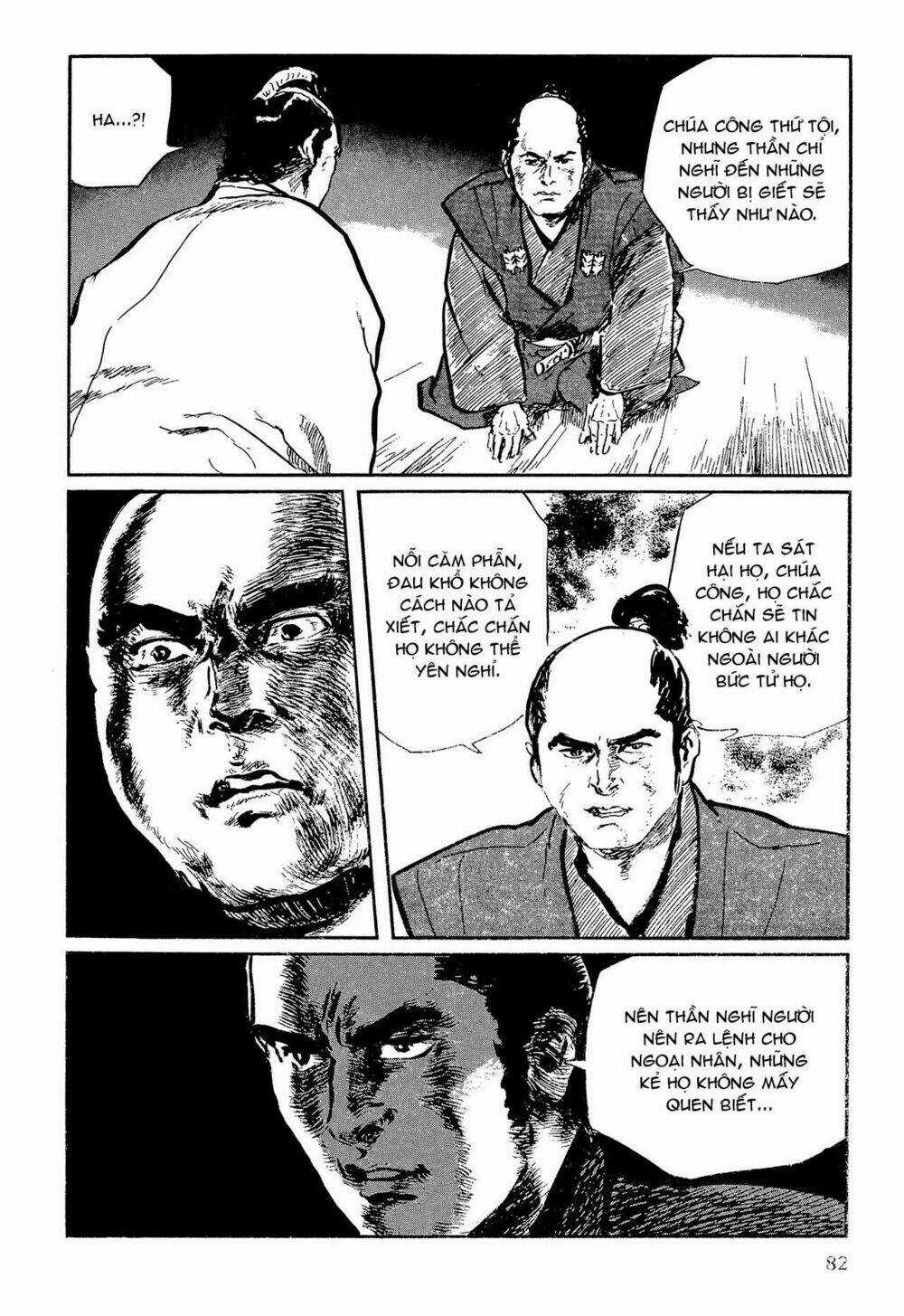 Hanzou No Mon - Chapter 63.2 - Trang 21