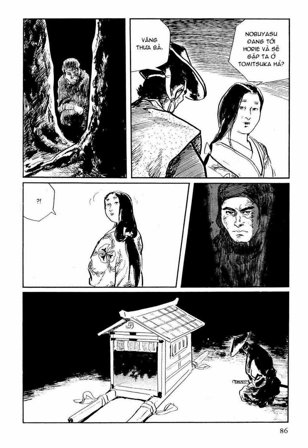 Hanzou No Mon - Chapter 63.2 - Trang 25