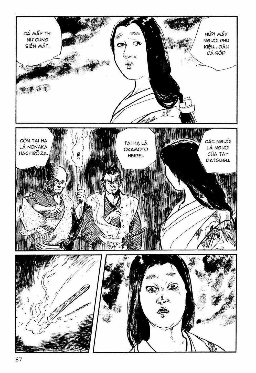 Hanzou No Mon - Chapter 63.2 - Trang 26