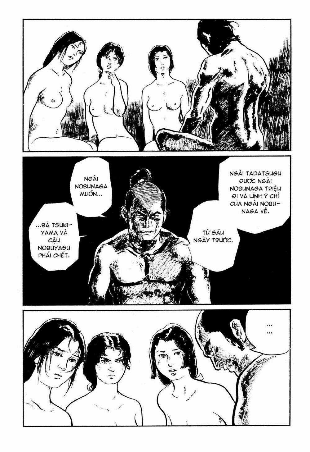 Hanzou No Mon - Chapter 63.2 - Trang 41