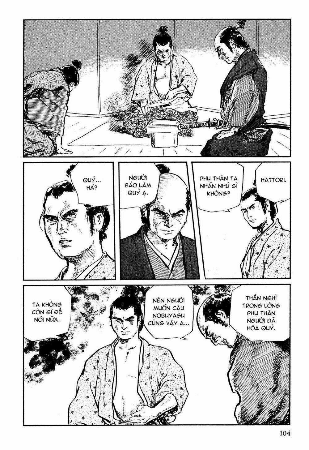 Hanzou No Mon - Chapter 63.2 - Trang 43