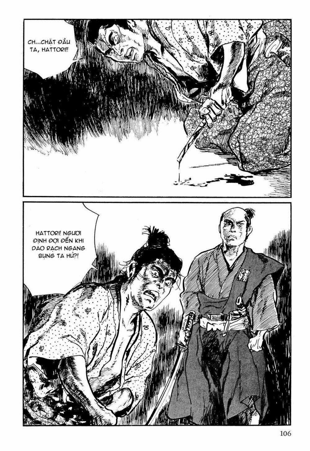 Hanzou No Mon - Chapter 63.2 - Trang 45