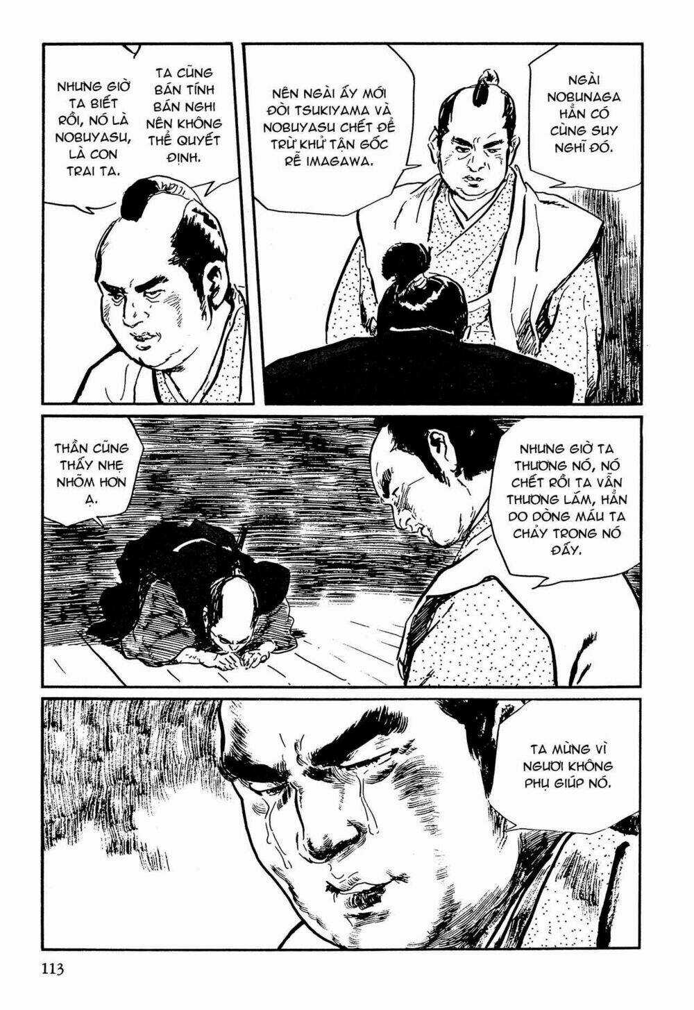 Hanzou No Mon - Chapter 63.2 - Trang 52