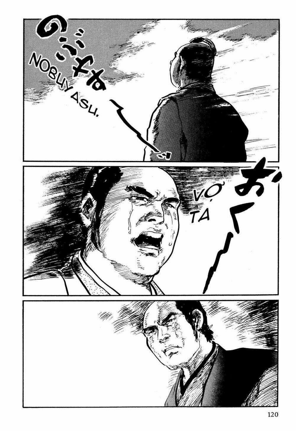 Hanzou No Mon - Chapter 63.2 - Trang 59