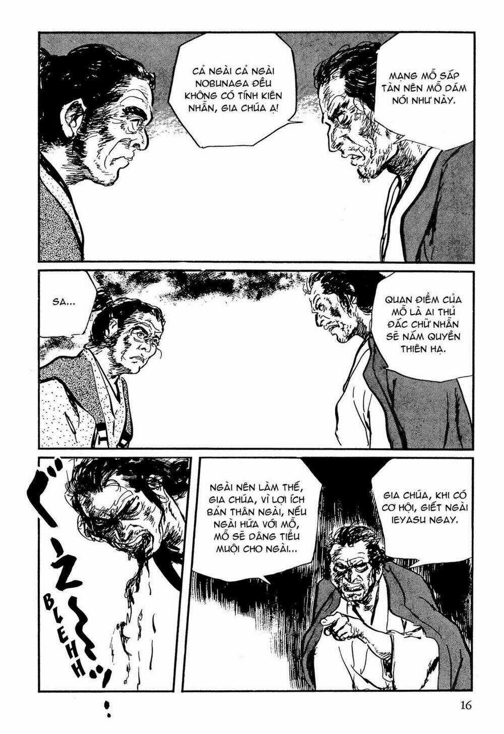 Hanzou No Mon - Chapter 63 - Trang 17
