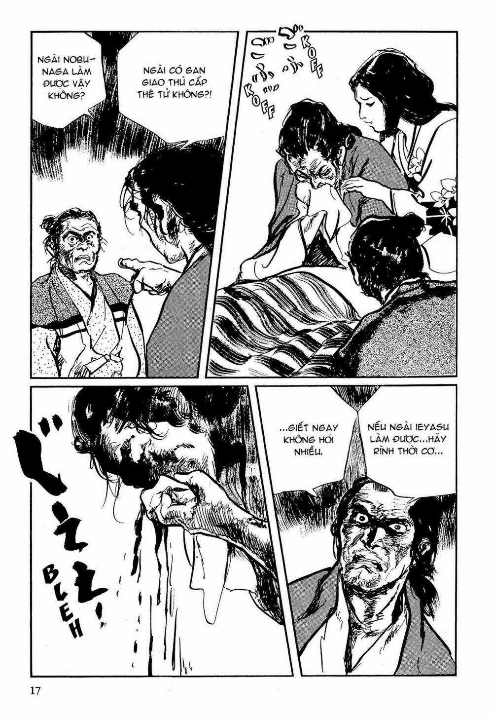 Hanzou No Mon - Chapter 63 - Trang 18