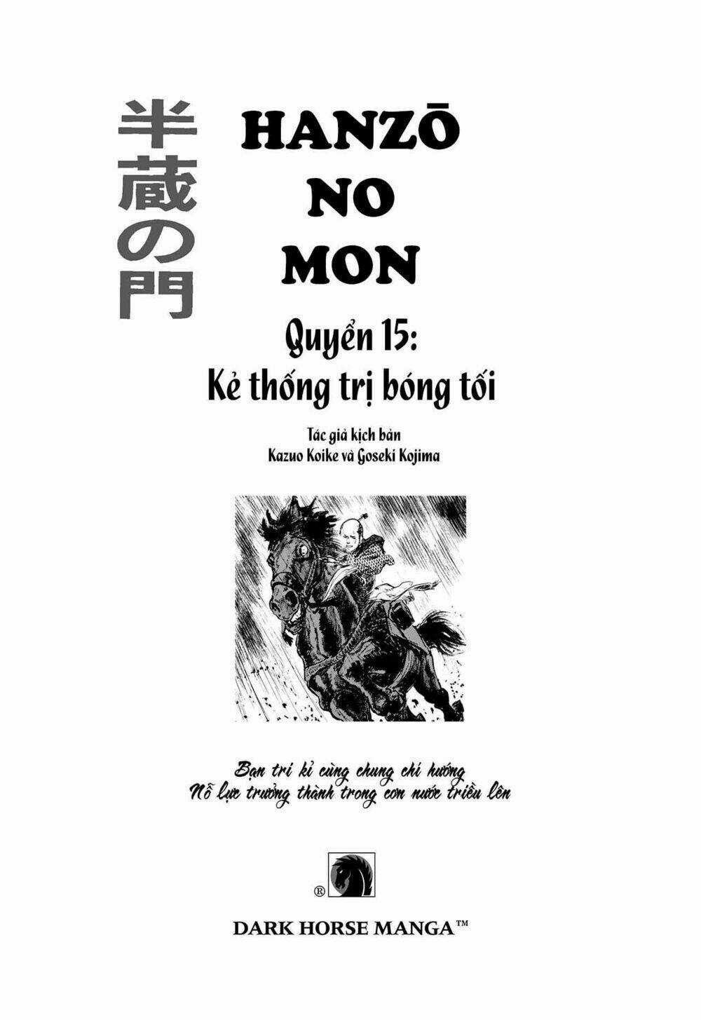 Hanzou No Mon - Chapter 63 - Trang 3