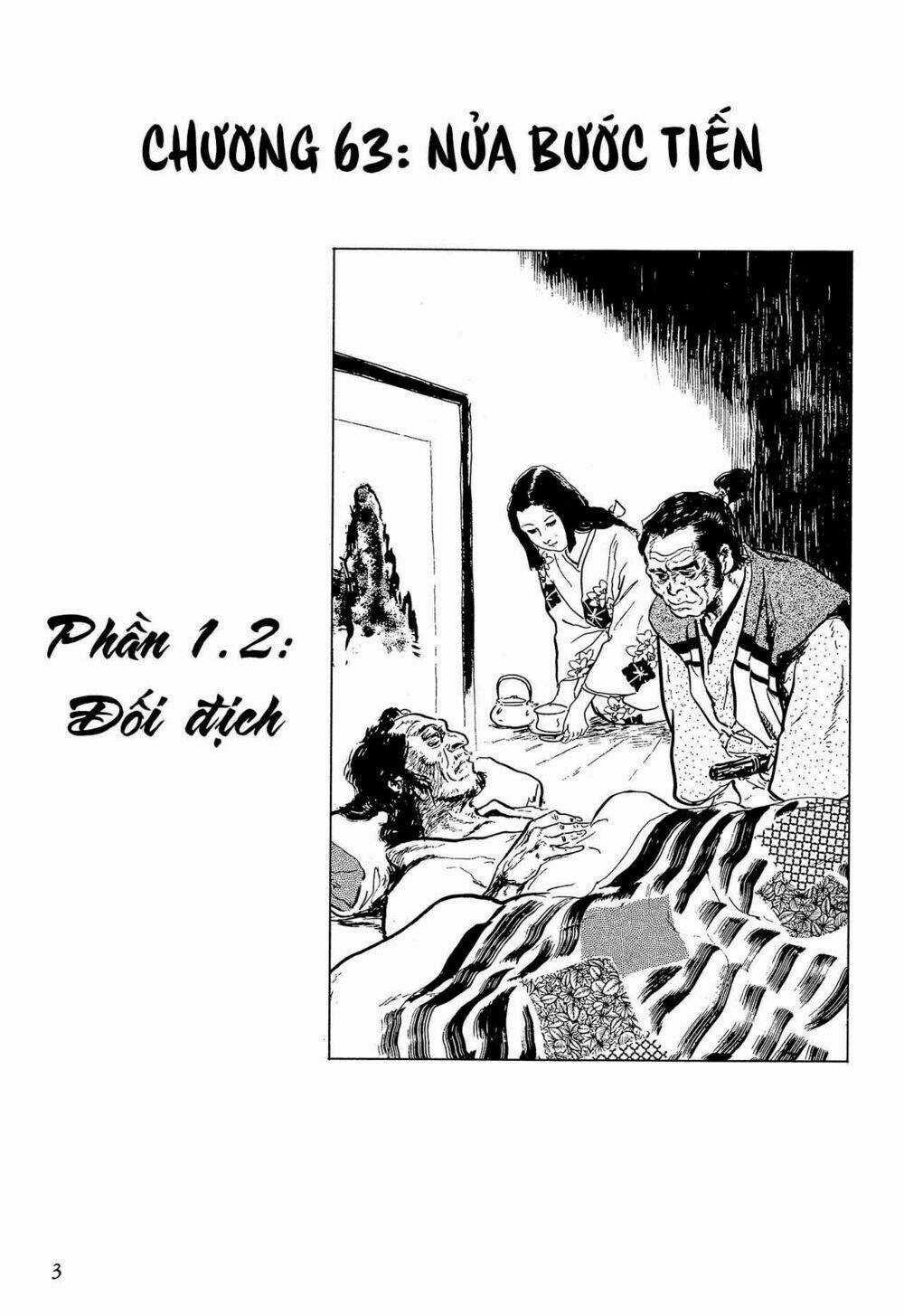 Hanzou No Mon - Chapter 63 - Trang 4