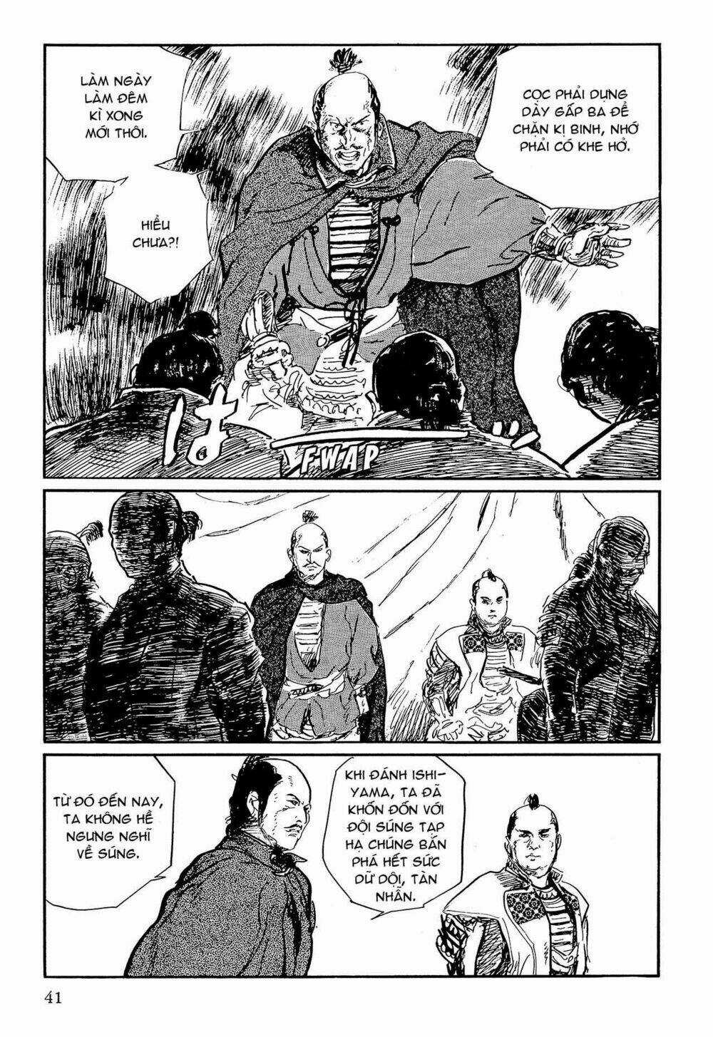 Hanzou No Mon - Chapter 63 - Trang 41