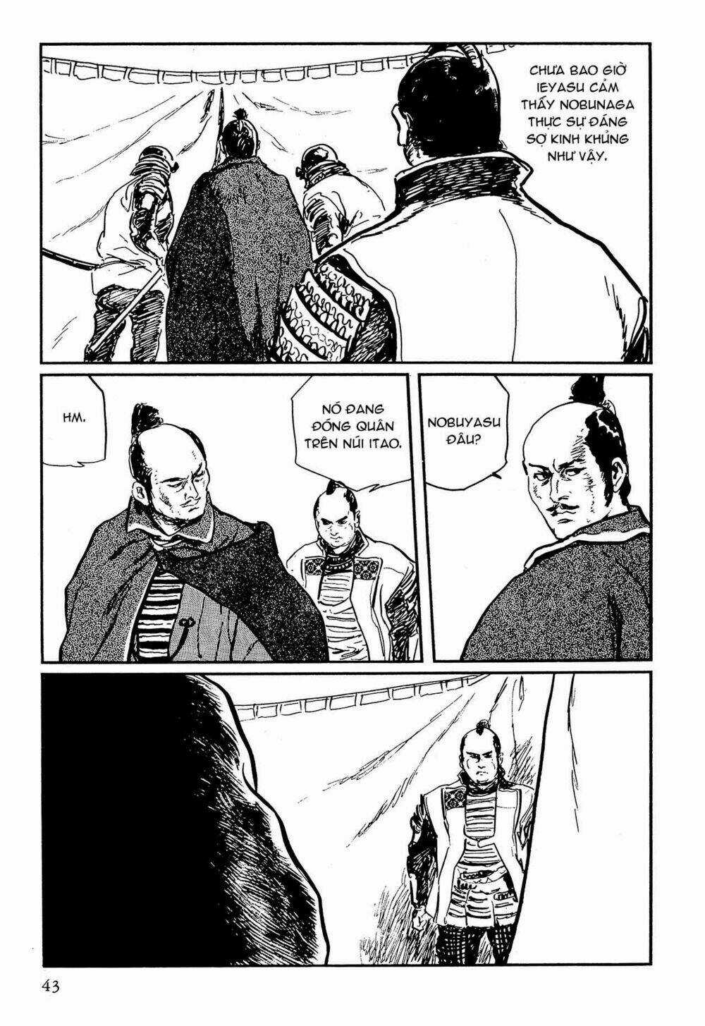 Hanzou No Mon - Chapter 63 - Trang 43