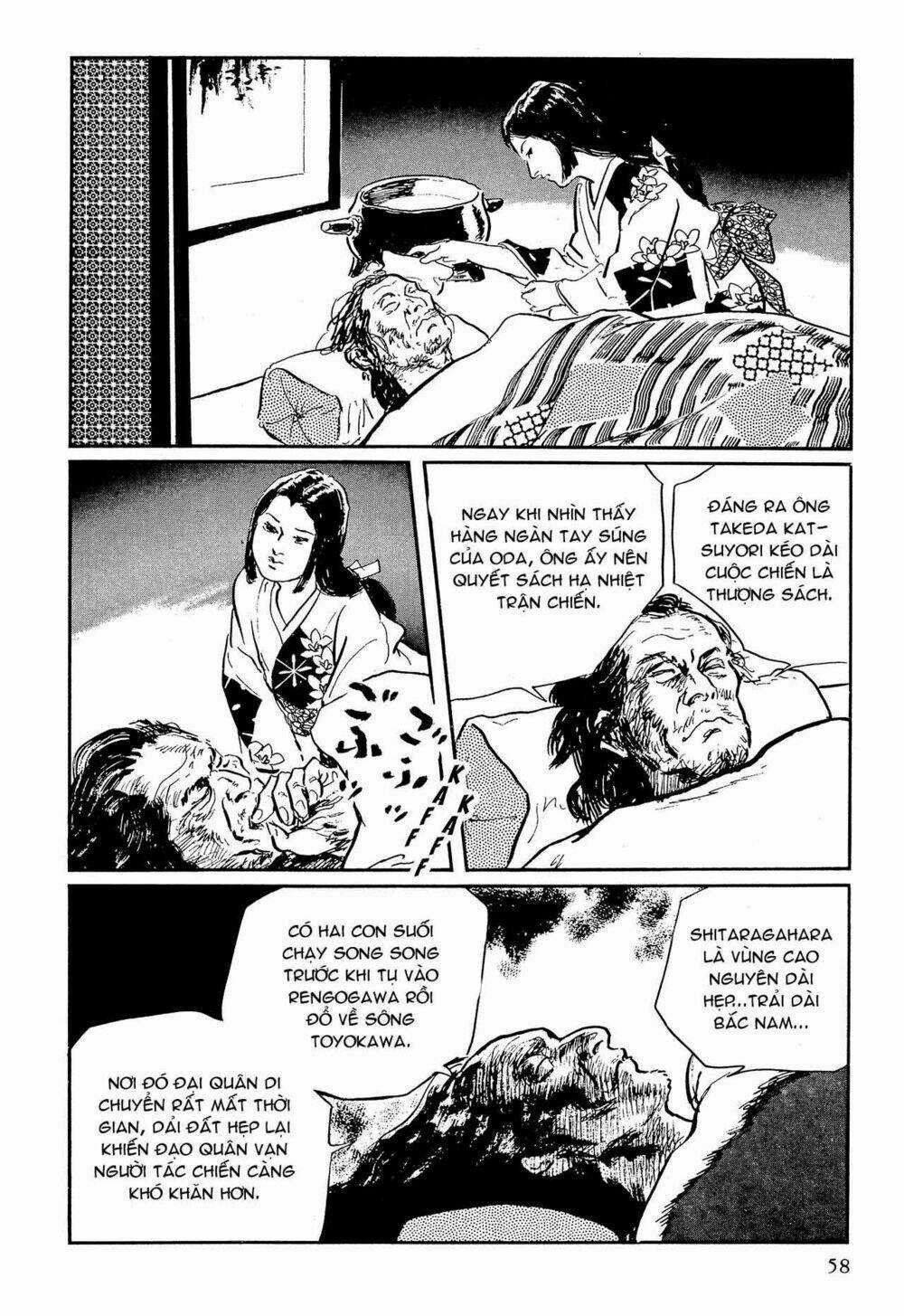 Hanzou No Mon - Chapter 63 - Trang 58