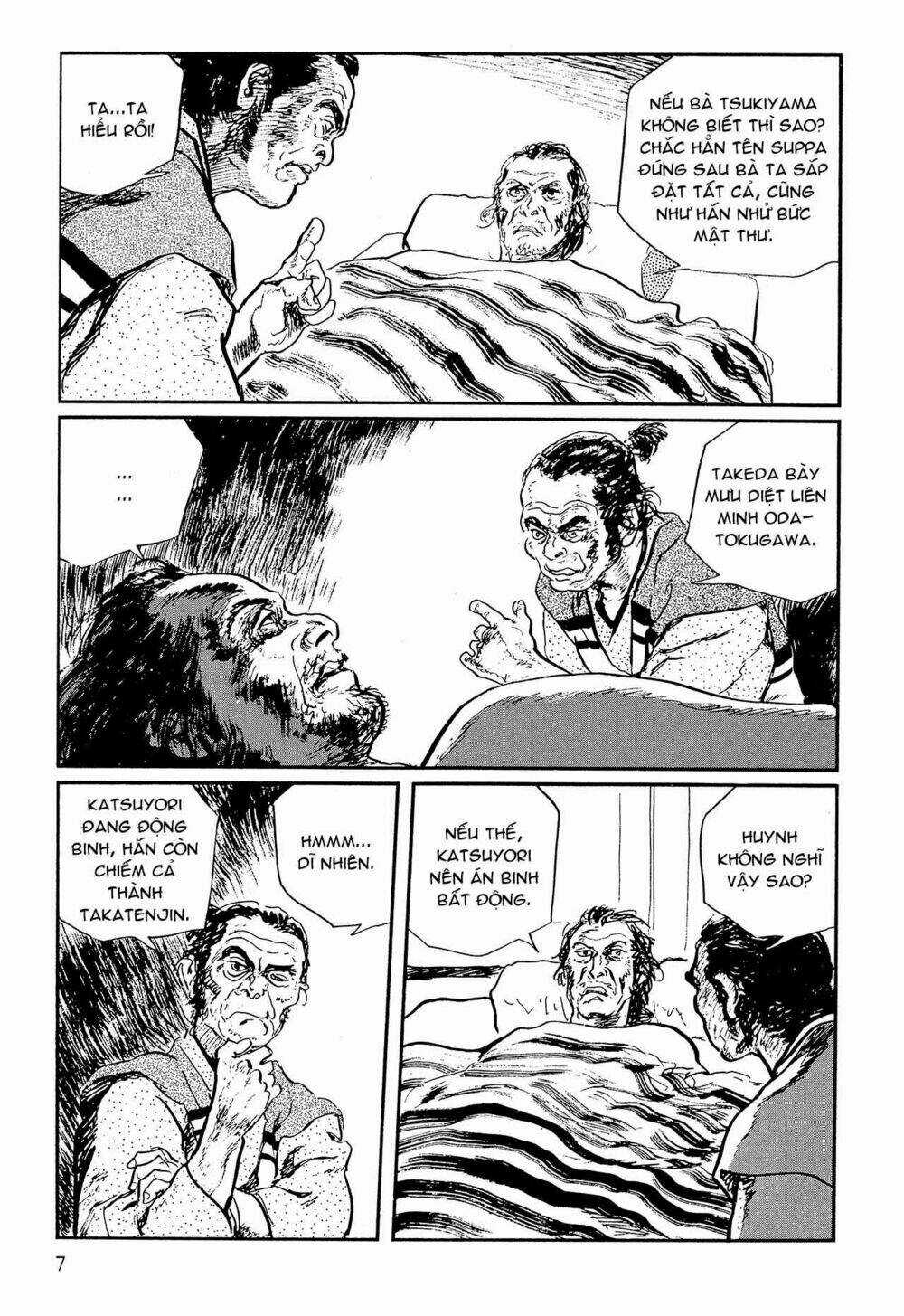 Hanzou No Mon - Chapter 63 - Trang 8