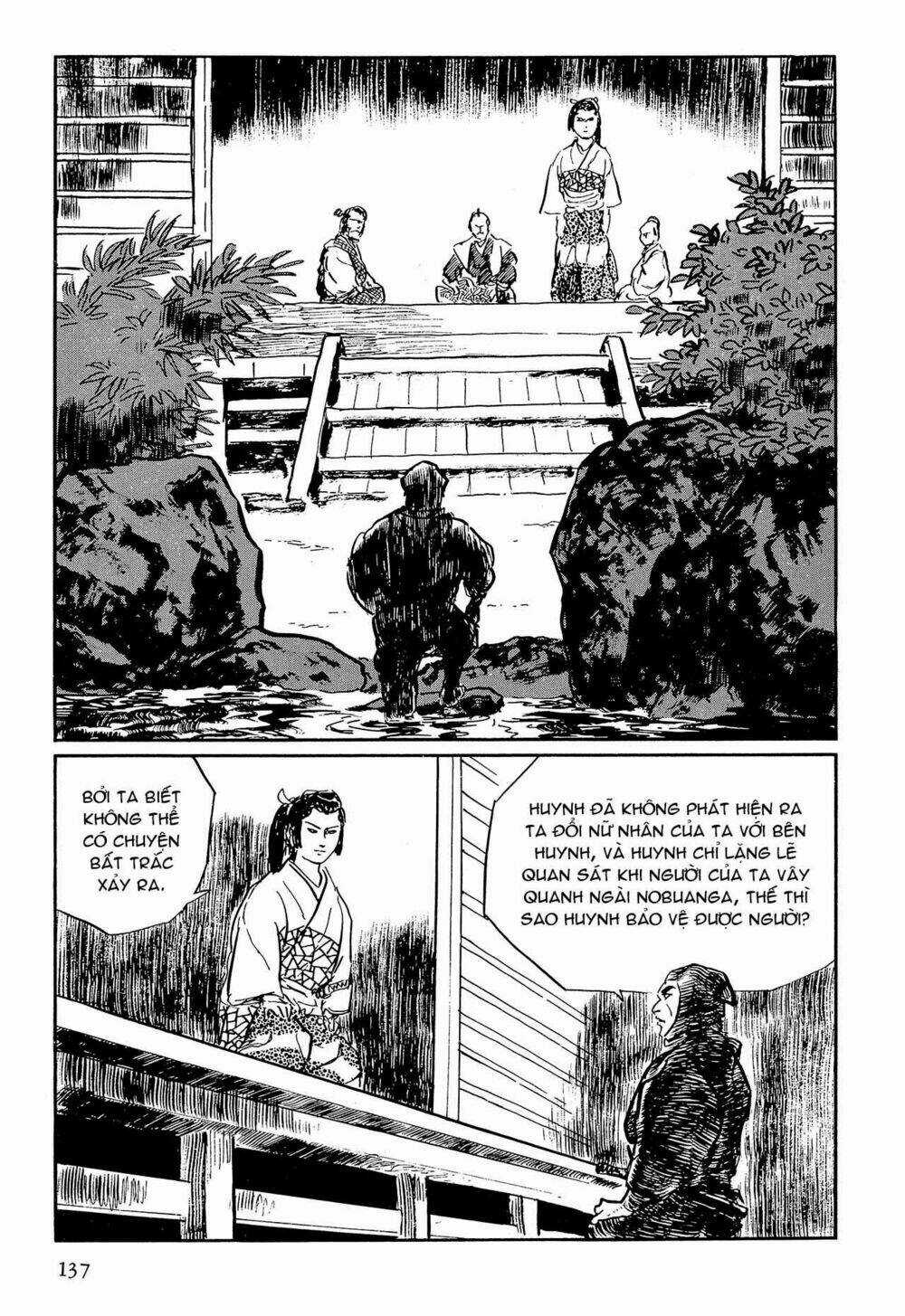 Hanzou No Mon - Chapter 64.1 - Trang 13