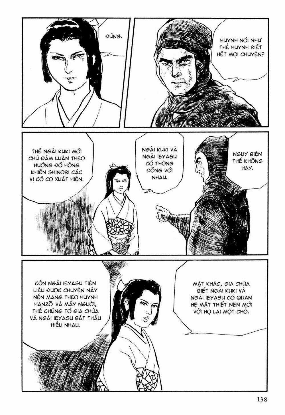 Hanzou No Mon - Chapter 64.1 - Trang 14