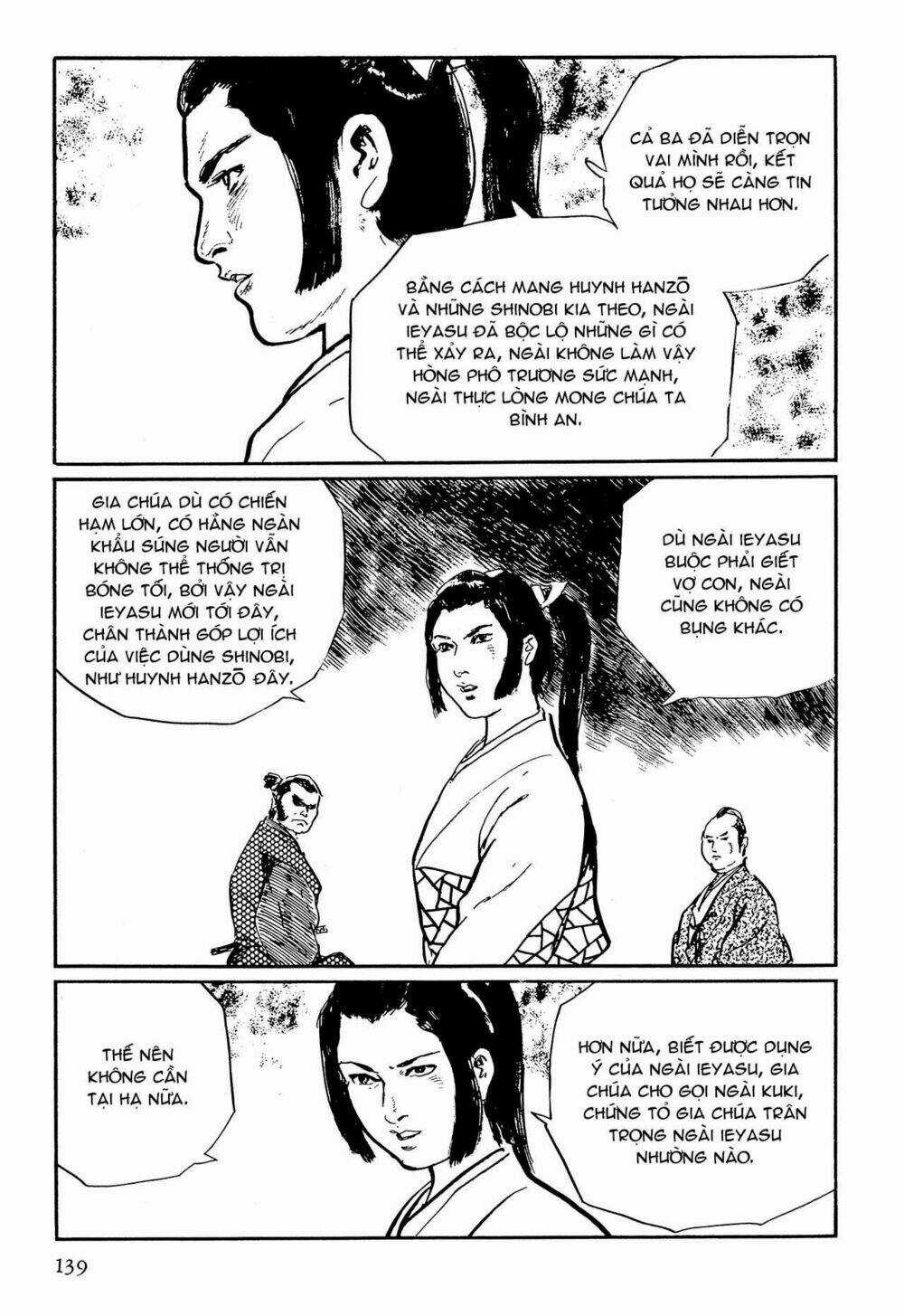 Hanzou No Mon - Chapter 64.1 - Trang 15