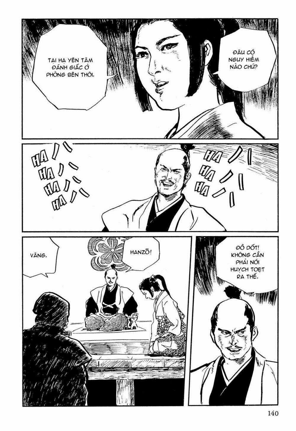 Hanzou No Mon - Chapter 64.1 - Trang 16