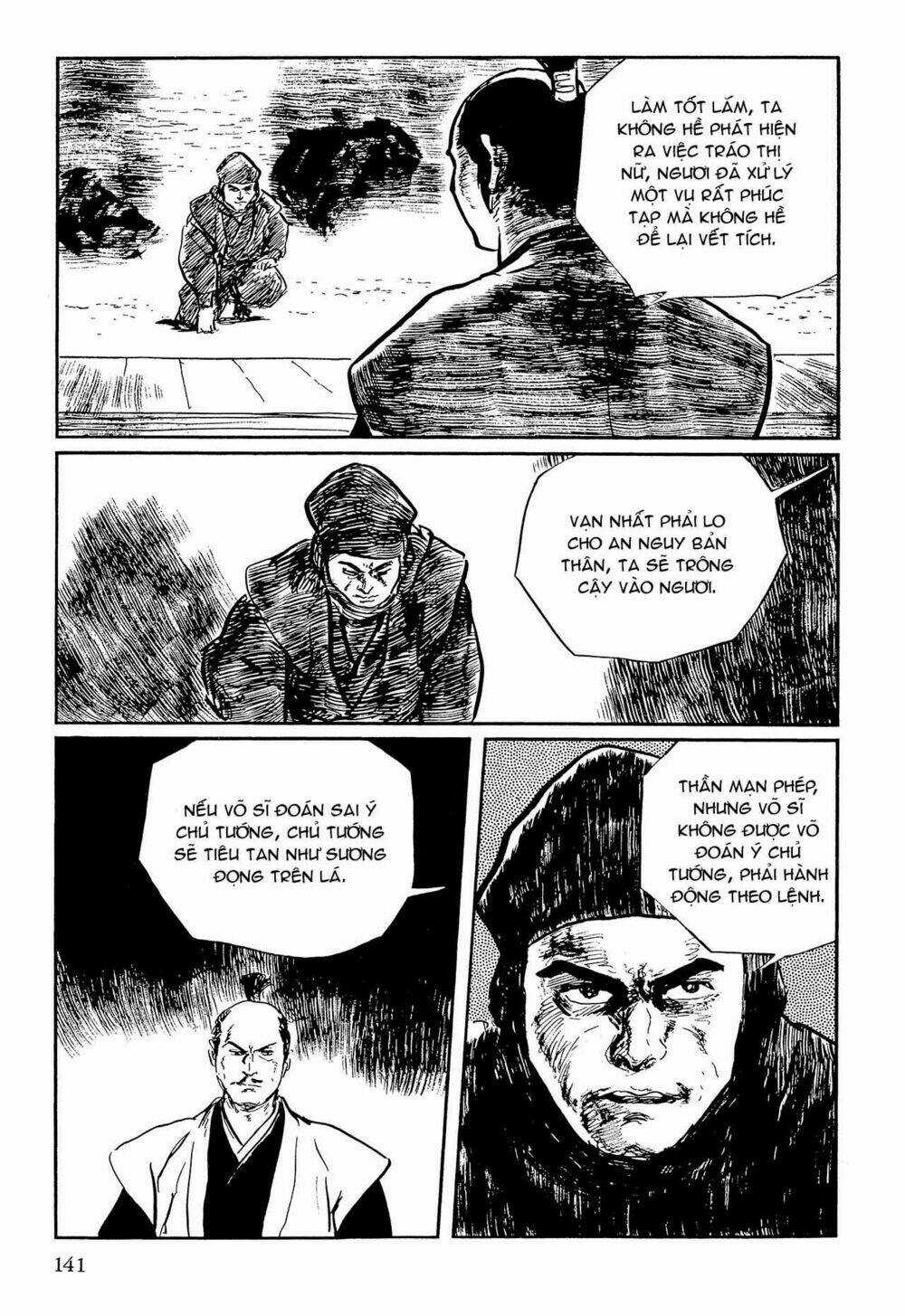 Hanzou No Mon - Chapter 64.1 - Trang 17