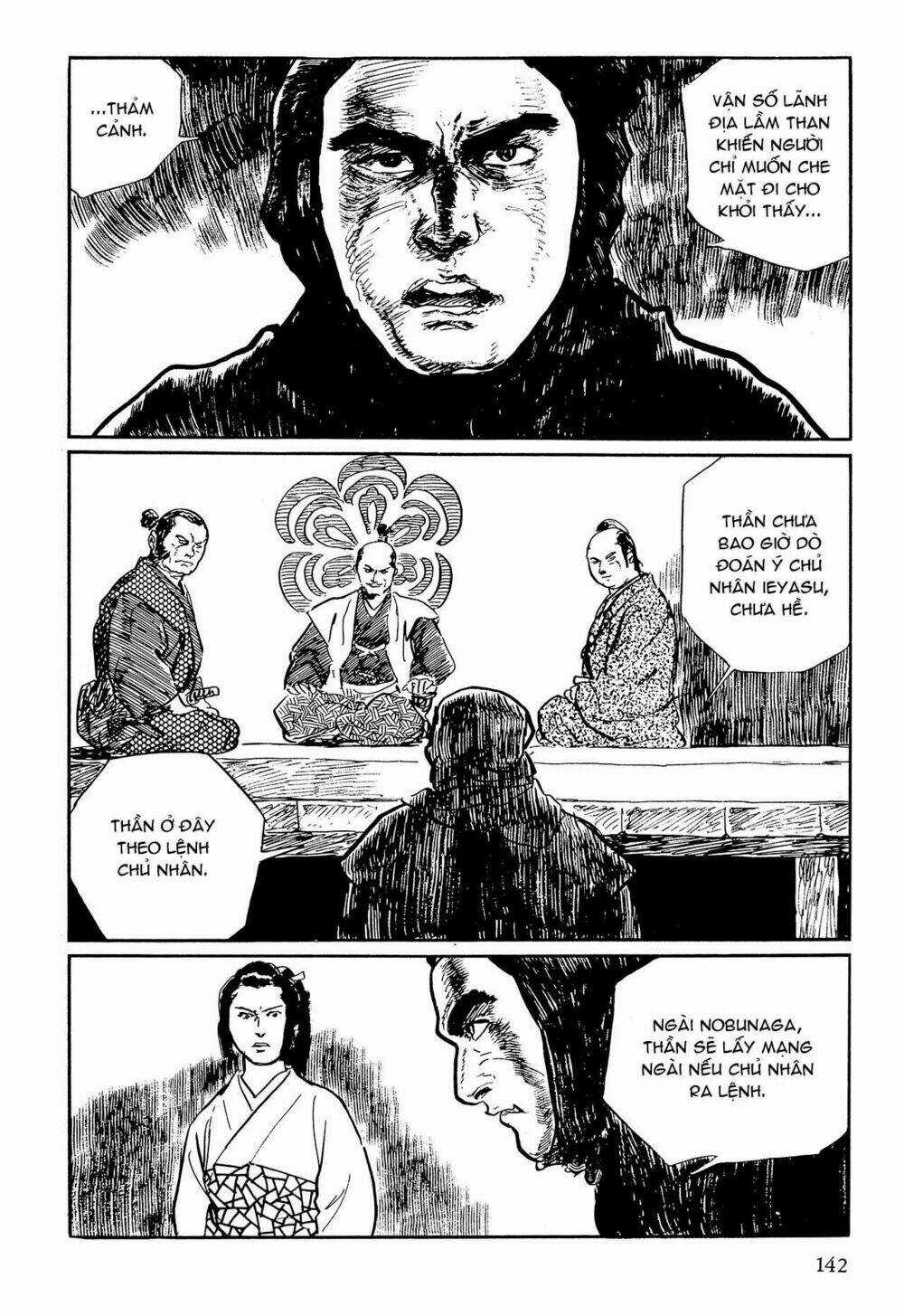 Hanzou No Mon - Chapter 64.1 - Trang 18