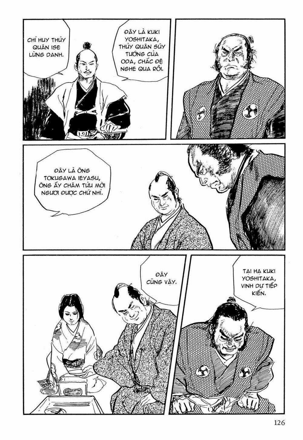 Hanzou No Mon - Chapter 64.1 - Trang 4