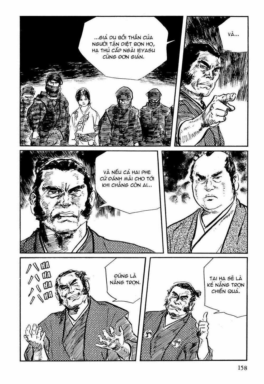 Hanzou No Mon - Chapter 64.1 - Trang 34