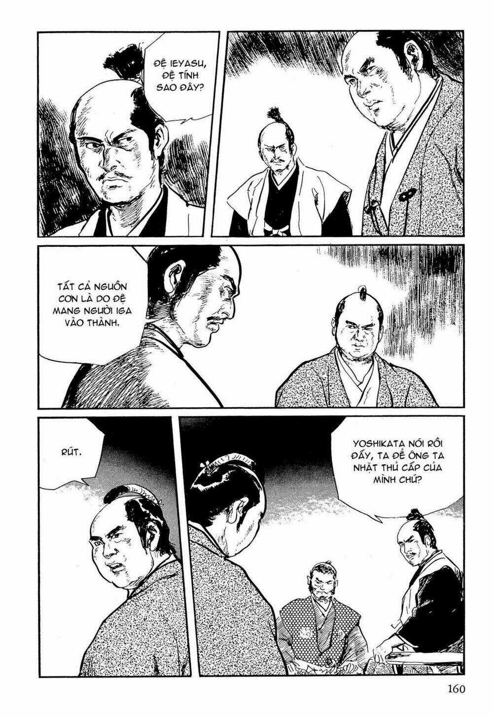 Hanzou No Mon - Chapter 64.1 - Trang 36