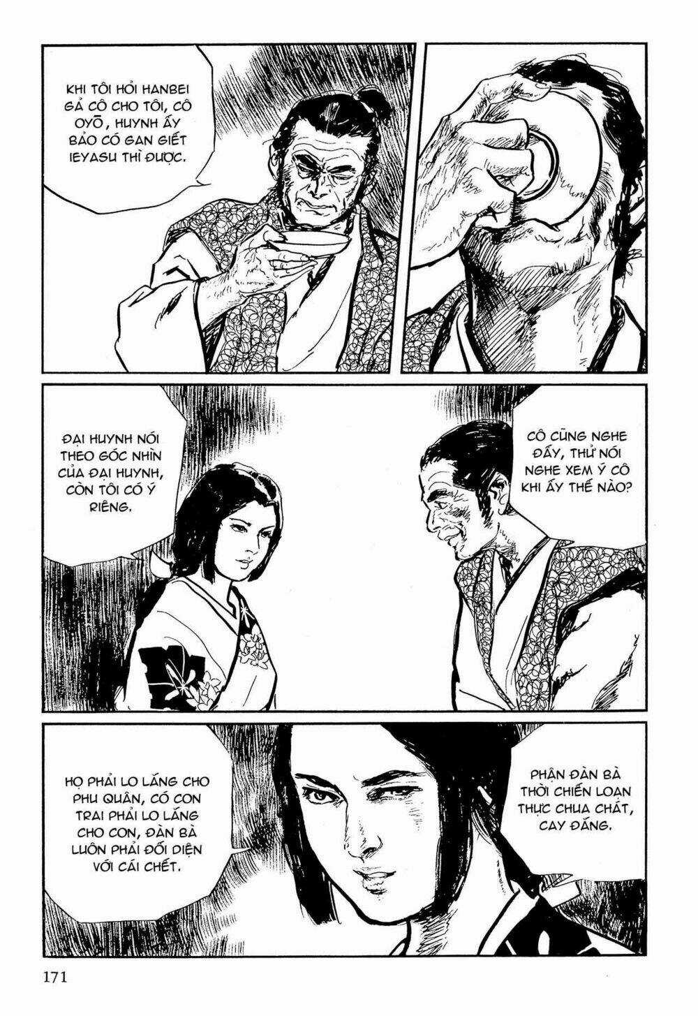 Hanzou No Mon - Chapter 64.1 - Trang 47