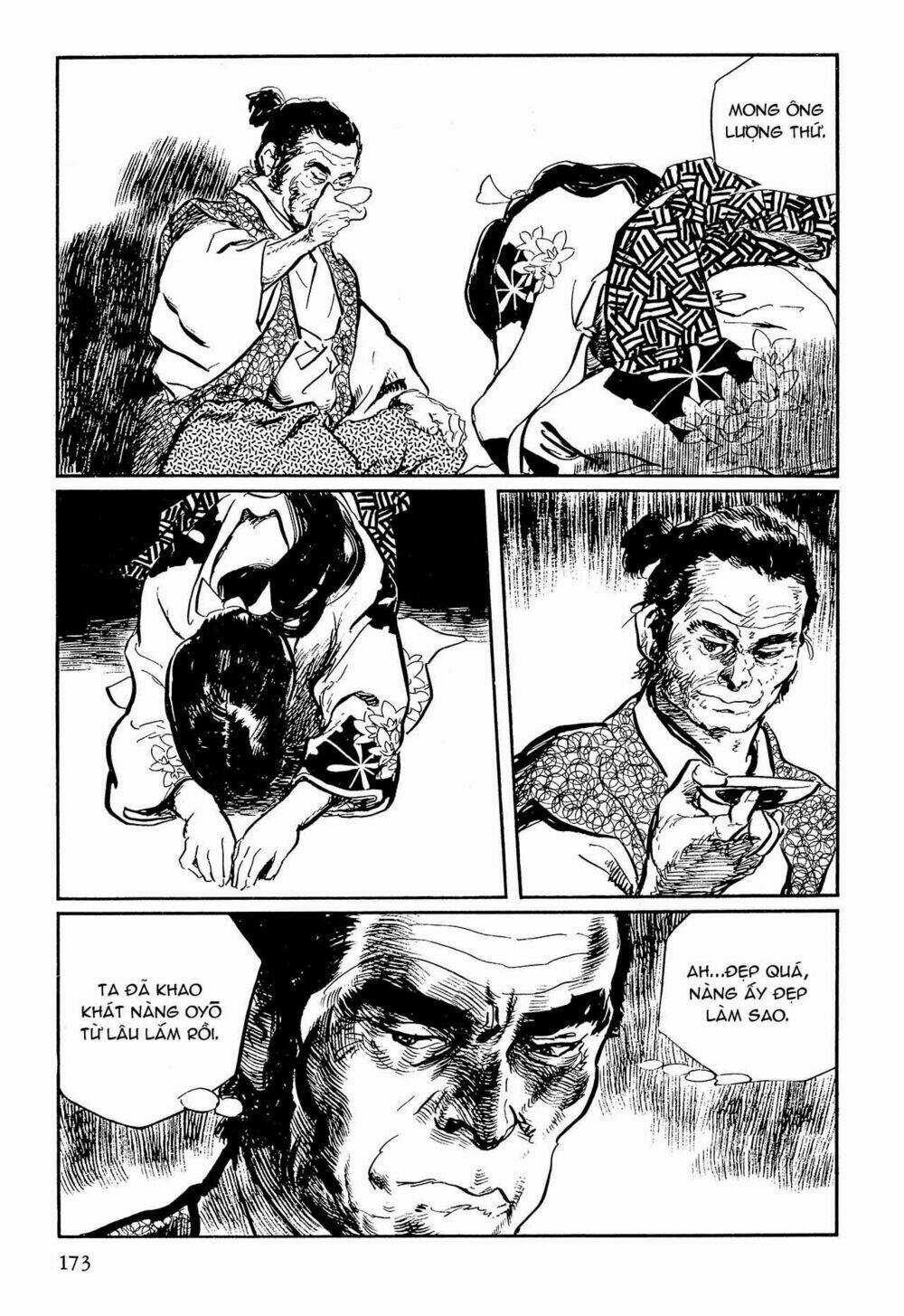 Hanzou No Mon - Chapter 64.1 - Trang 49