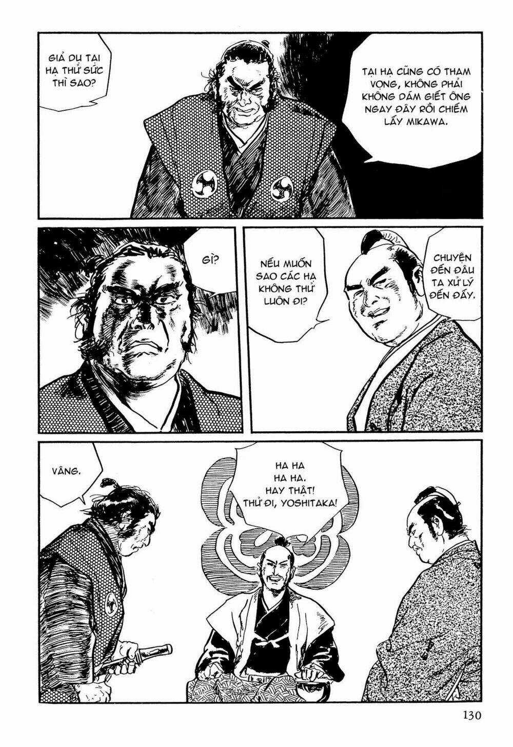 Hanzou No Mon - Chapter 64.1 - Trang 8