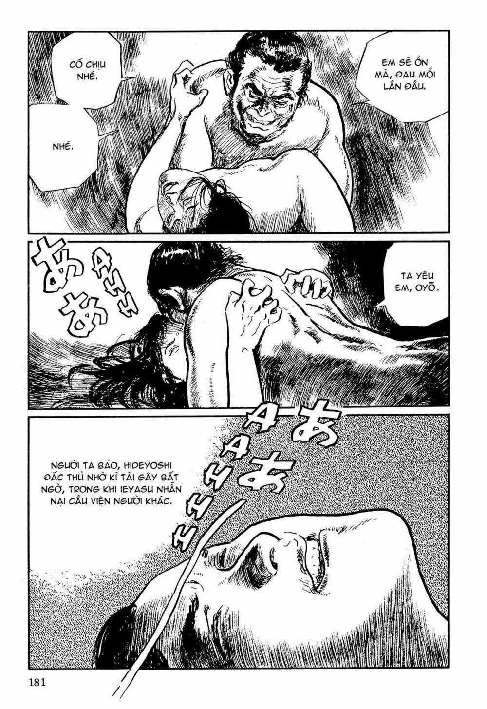 Hanzou No Mon - Chapter 64.2 - Trang 2