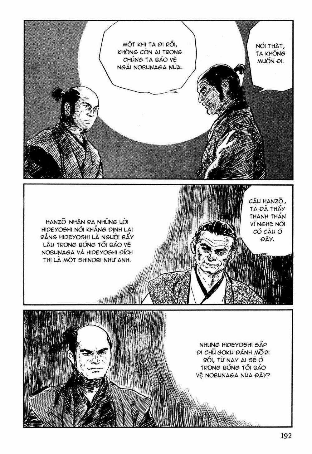 Hanzou No Mon - Chapter 64.2 - Trang 13