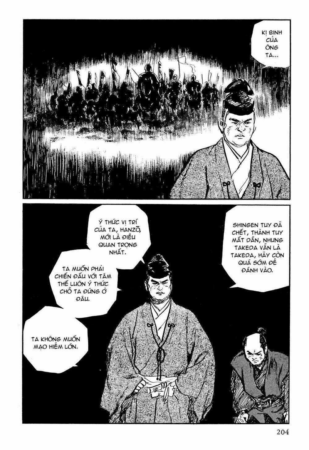 Hanzou No Mon - Chapter 64.2 - Trang 25