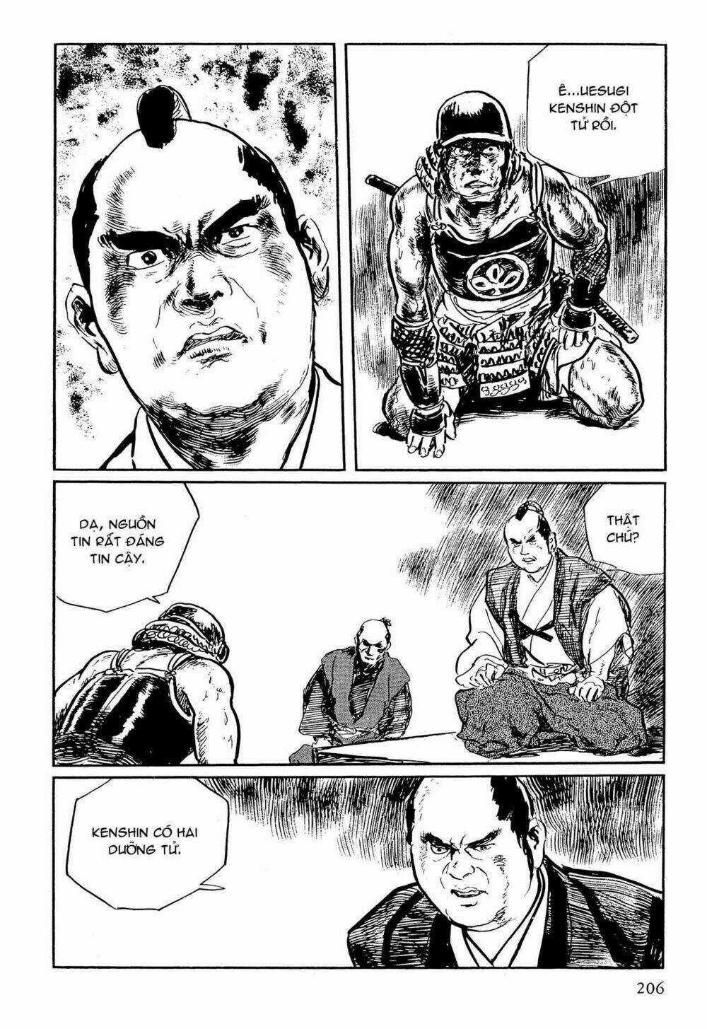 Hanzou No Mon - Chapter 64.2 - Trang 26