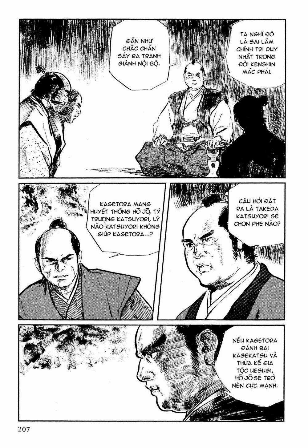 Hanzou No Mon - Chapter 64.2 - Trang 27