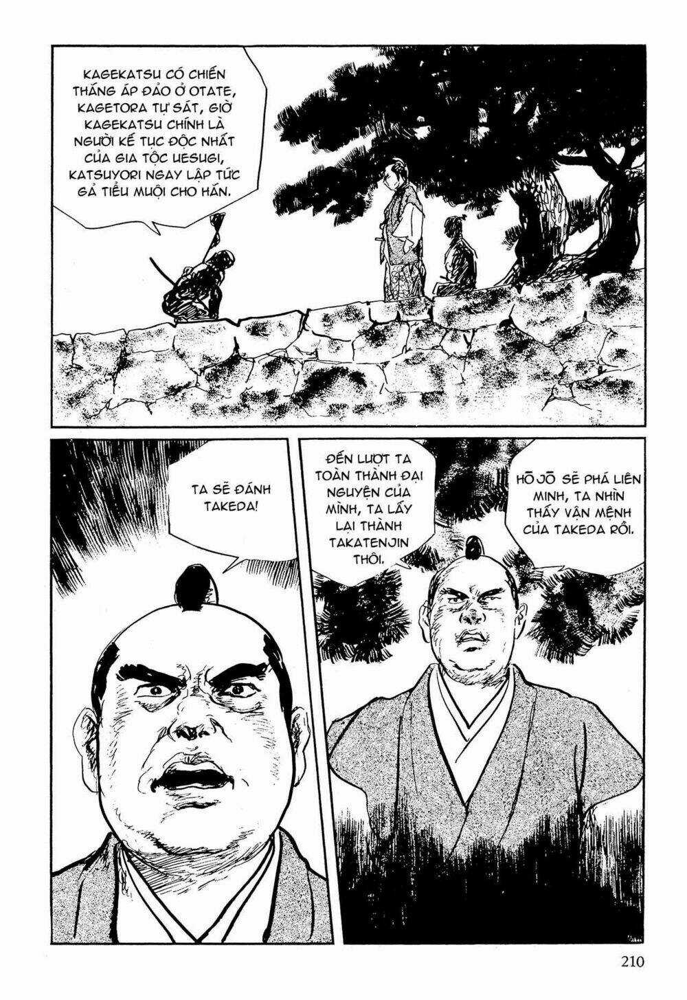 Hanzou No Mon - Chapter 64.2 - Trang 30