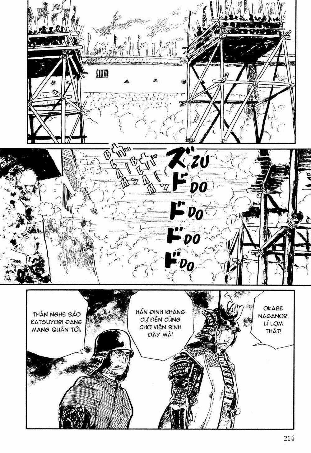 Hanzou No Mon - Chapter 64.2 - Trang 34