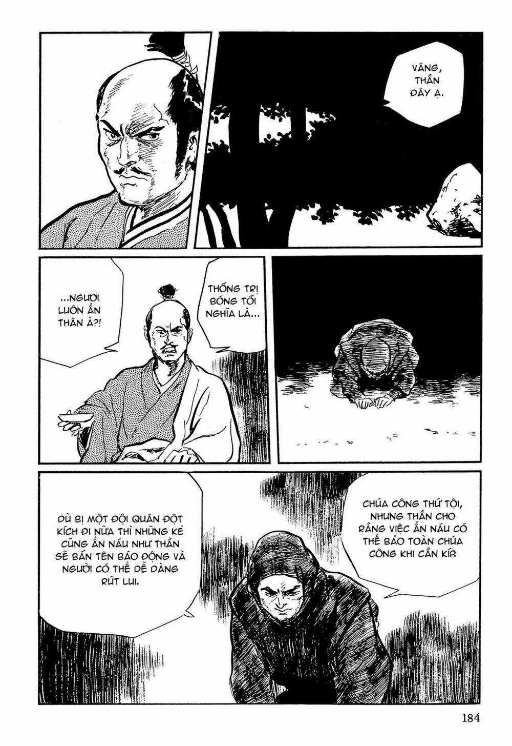 Hanzou No Mon - Chapter 64.2 - Trang 5