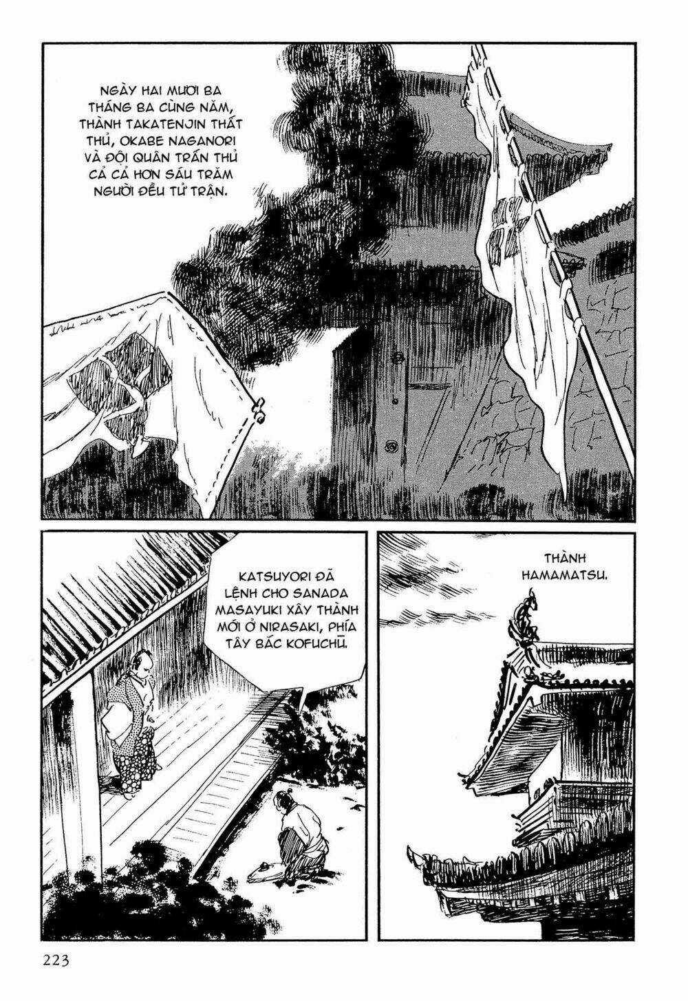 Hanzou No Mon - Chapter 64.2 - Trang 43