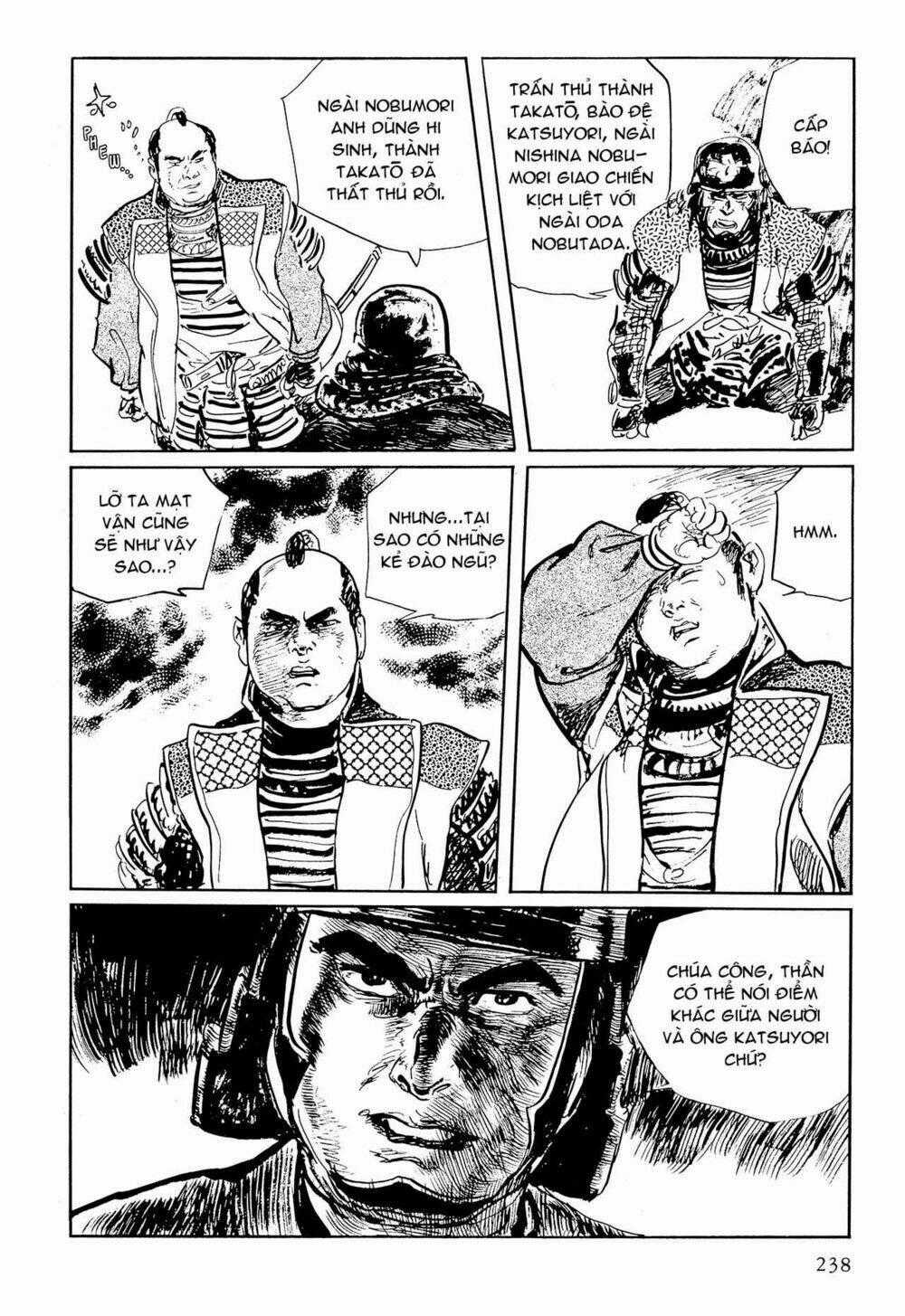 Hanzou No Mon - Chapter 64.2 - Trang 56