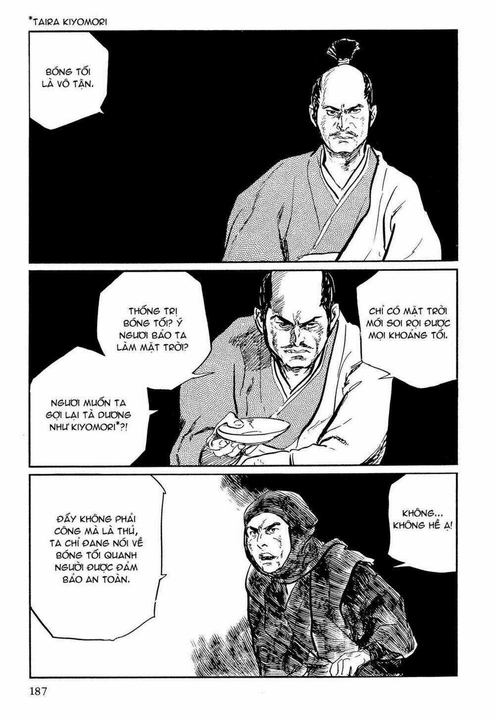 Hanzou No Mon - Chapter 64.2 - Trang 8