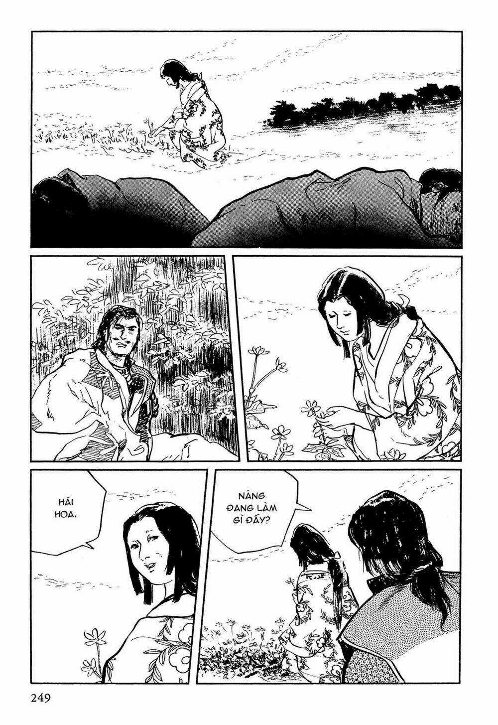 Hanzou No Mon - Chapter 64.3 - Trang 12